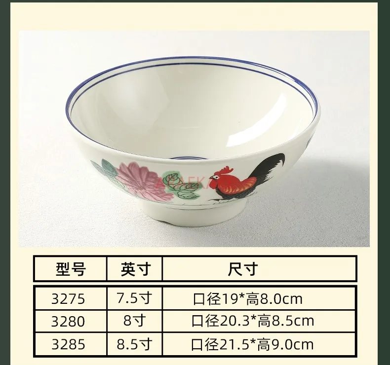 800ml/1000ml Retro rooster bowl, commercial melamine noodle bowl, noodle shop specific imitation porcelain large bowl