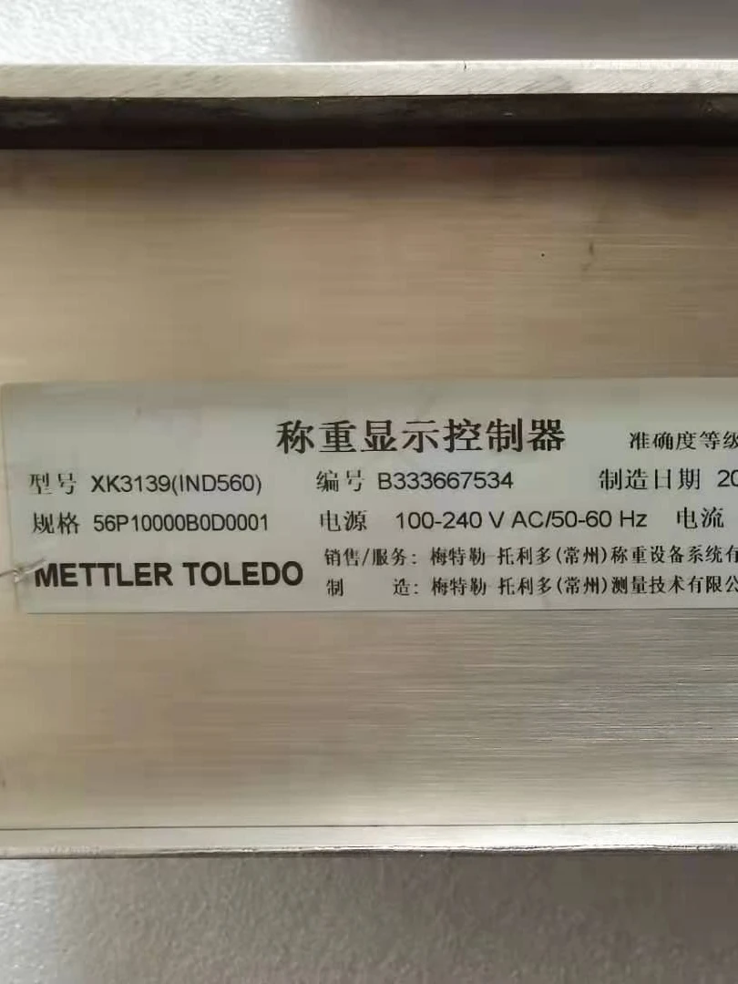 METTLER TOLEDO METTLER TOLEDO XK3139 (IND560) Spot 56P10000B0D0001