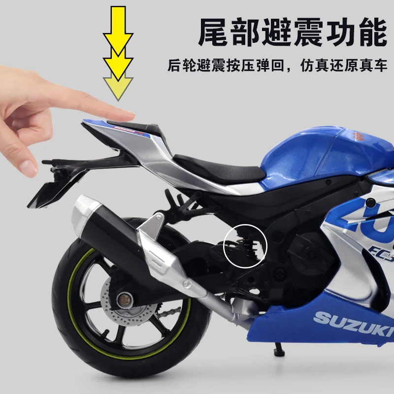 Makeda Alloy Motorcycle Model 1：12 Scale Suzuki Racing Bike Simulation Toy with Steering Function Boxed Collection Gift for Boys