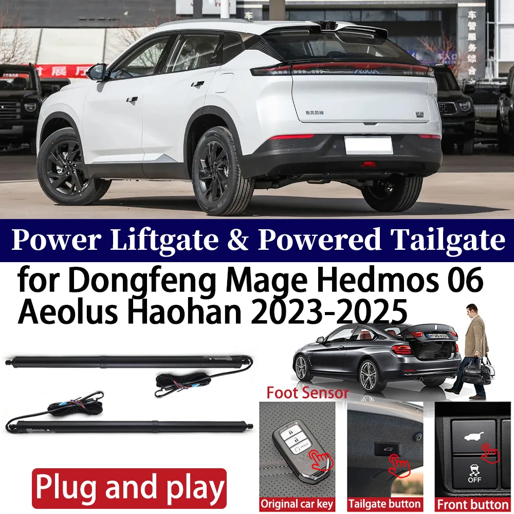 

for Dongfeng Mage Hedmos 06 Aeolus Haohan 2023-2025 Car Auto Power Electric Tailgate Liftgate Lift Trunk Closer System