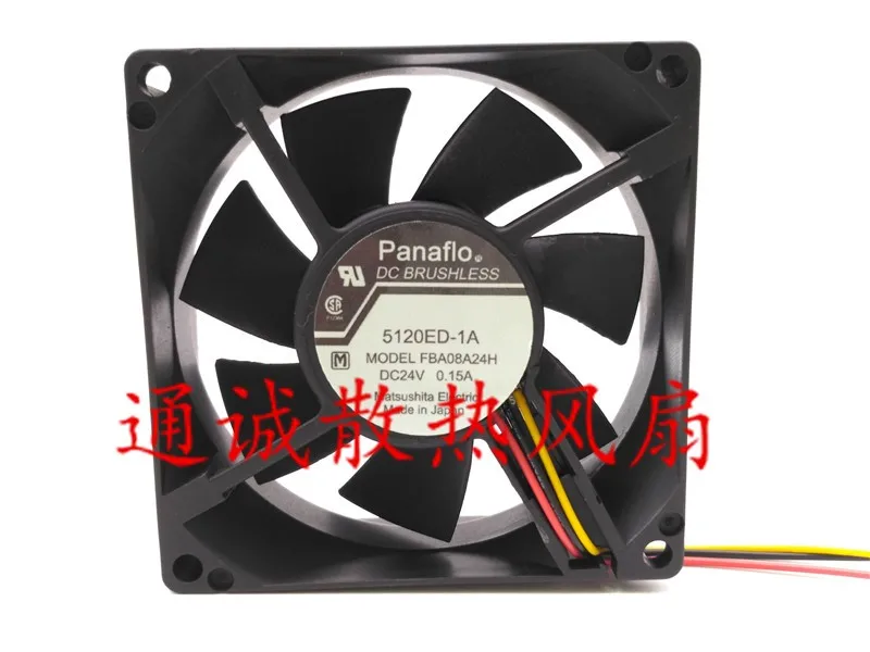 Original FBA08A24H 8CM 80 * 80 * 25MM 24V 0.15A frequency converter Cooling fan