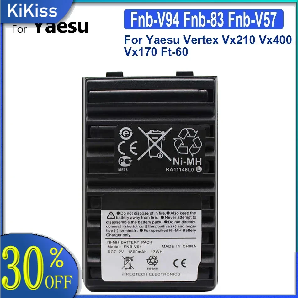 Battery Fnb-V94 Fnb-83 Fnb-V57 1800Mah For Yaesu Vertex Vx210 Vx400 Vx170 Ft-60 Bateira