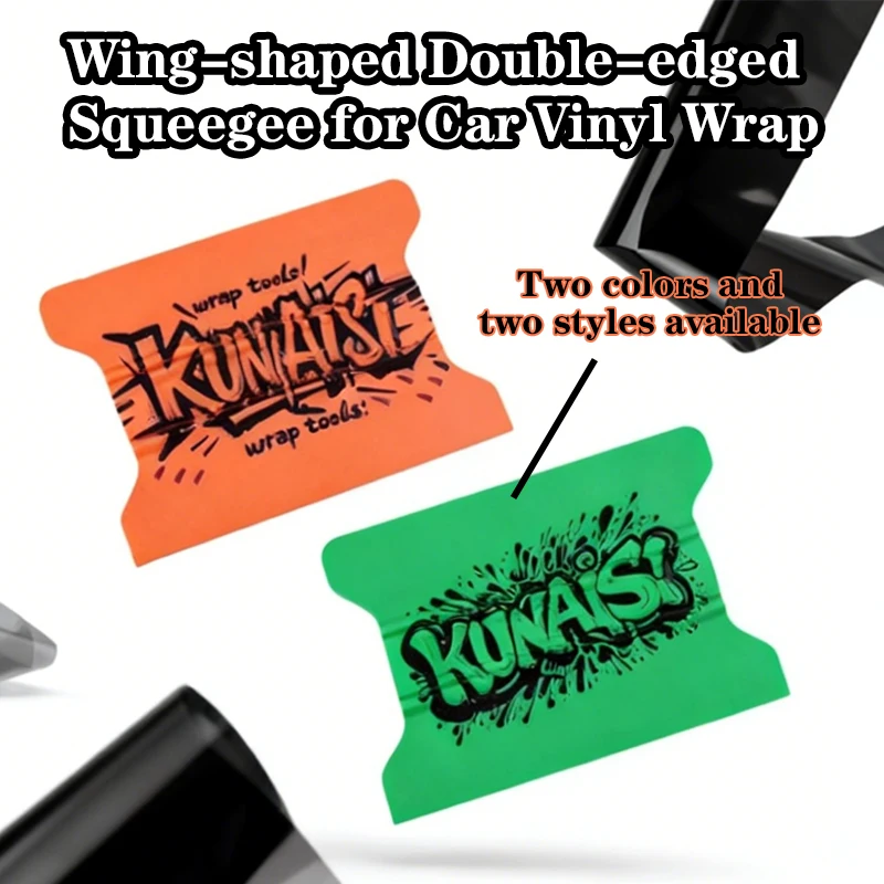 Spatule à double tranchant pour film vinyle, spatule en forme d'aile, spatule dédiée à l'installation de film automobile, spatule en TPEE pour film vinyle