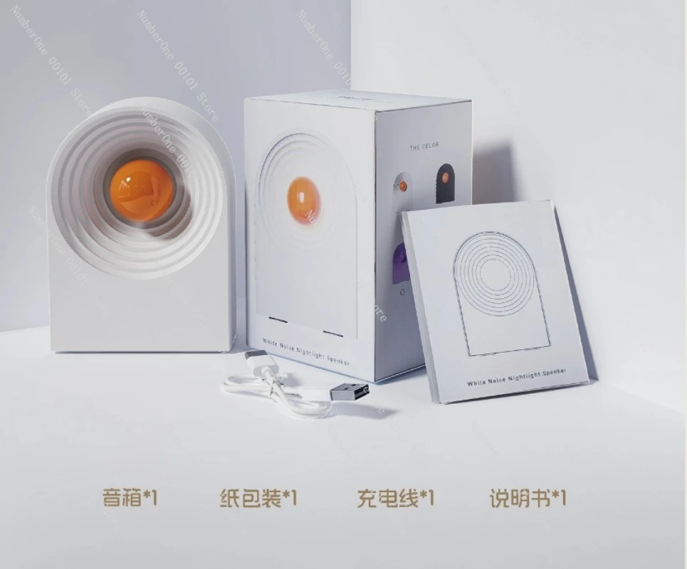 

Bluetooth-динамик с белым шумом и освещением для сна для отдыха