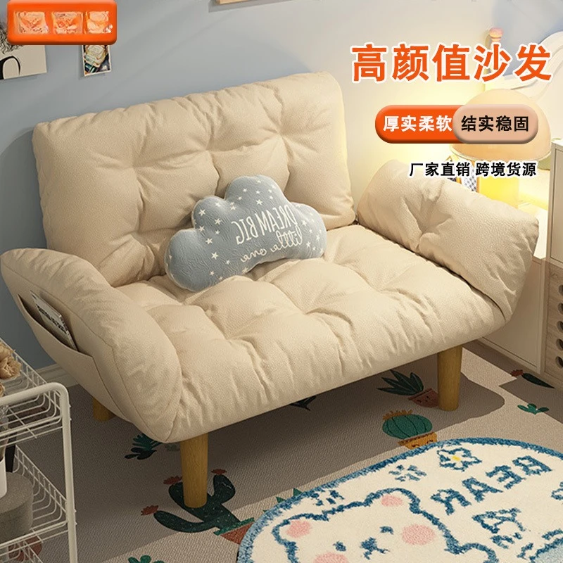 Nordic sofa matte fabric double sofa living room small apartment cream wind three fabric sofa