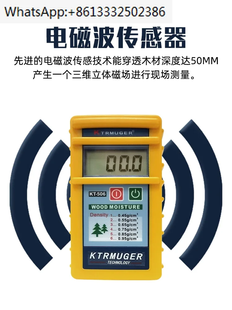 KT-506 Induction Wood Moisture Meter Humidity Tester 510 Wood Moisture Tester