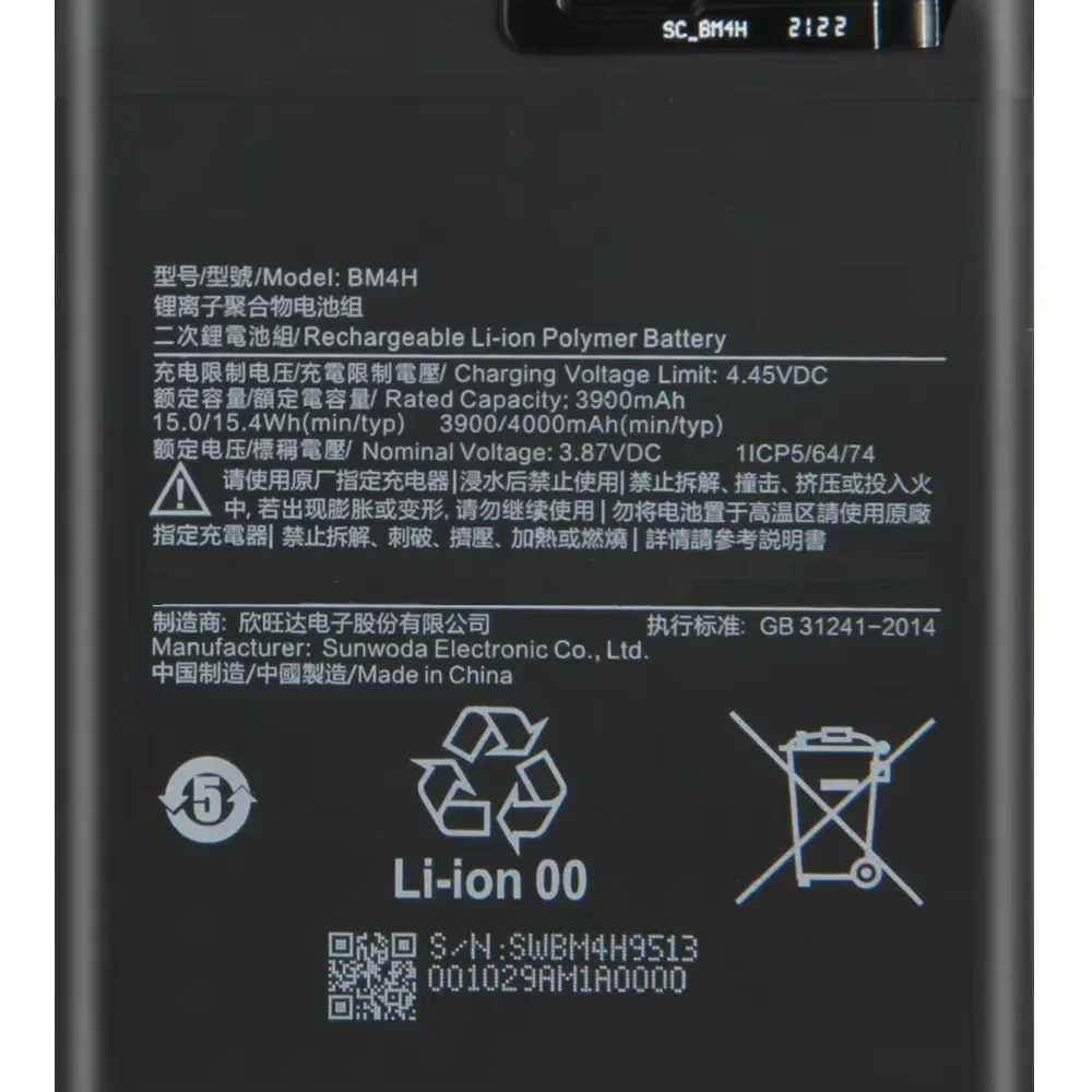 Production in 2024 Phone Battery BM4H 4000mAh For Xiaomi 9 pro Replacement Battery High Quality Batteries With Tools