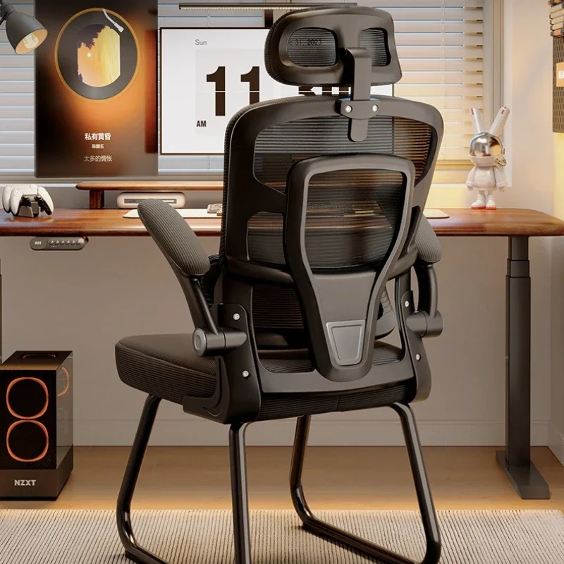 Factory direct sale Multi-functional New Office Chair Bow Chair Computer Chair Ergonomic Chair Seat Bow Legs Conference Chair