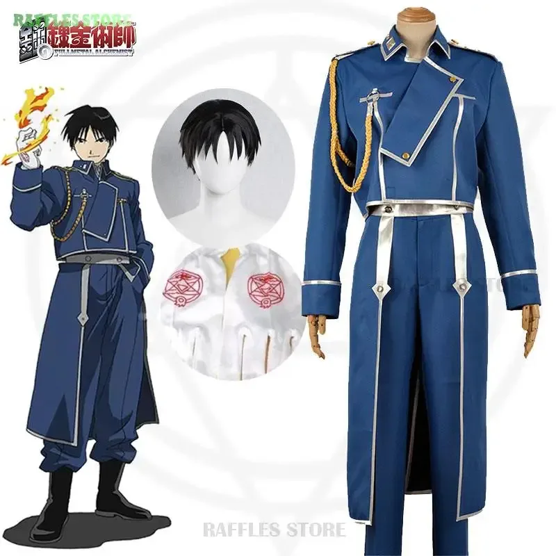 

♥ New 2026 Anime Fullmetal Alchemist Roy Mustang Cosplay Costumes Wig Blue Unisex Military Uniform Halloween Brothe ★Bear House