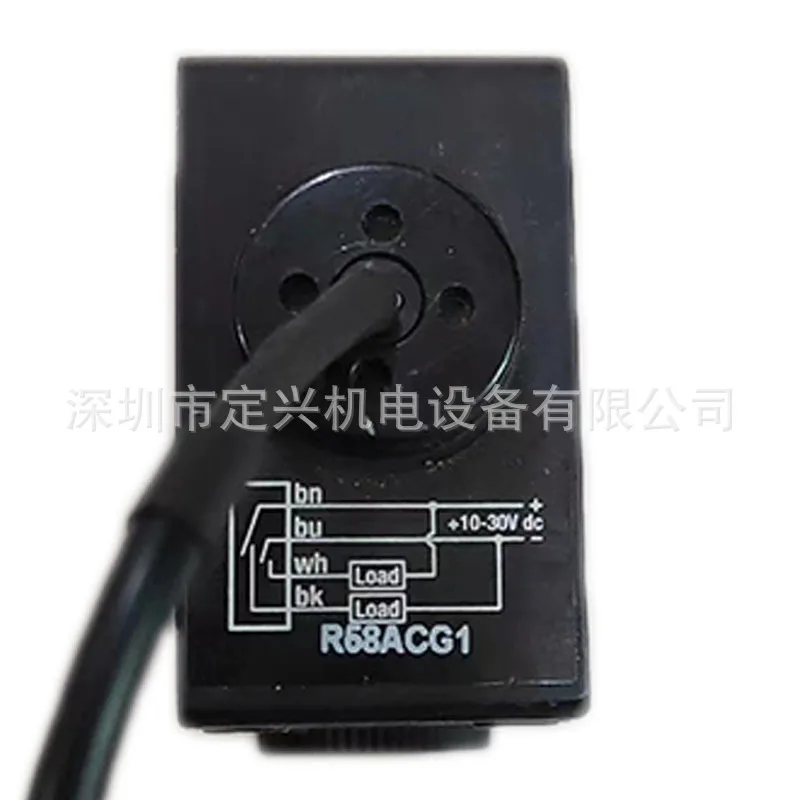 Banner R58ACG1 Color Sensor