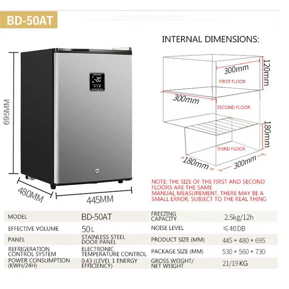 فريزر منزلي ثلاجة صغيرة موفرة للطاقة ثلاجة بباب واحد ثلاجة فريجوبار