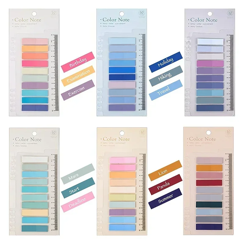 200 листов/набор, наклейки-индексы с линейкой