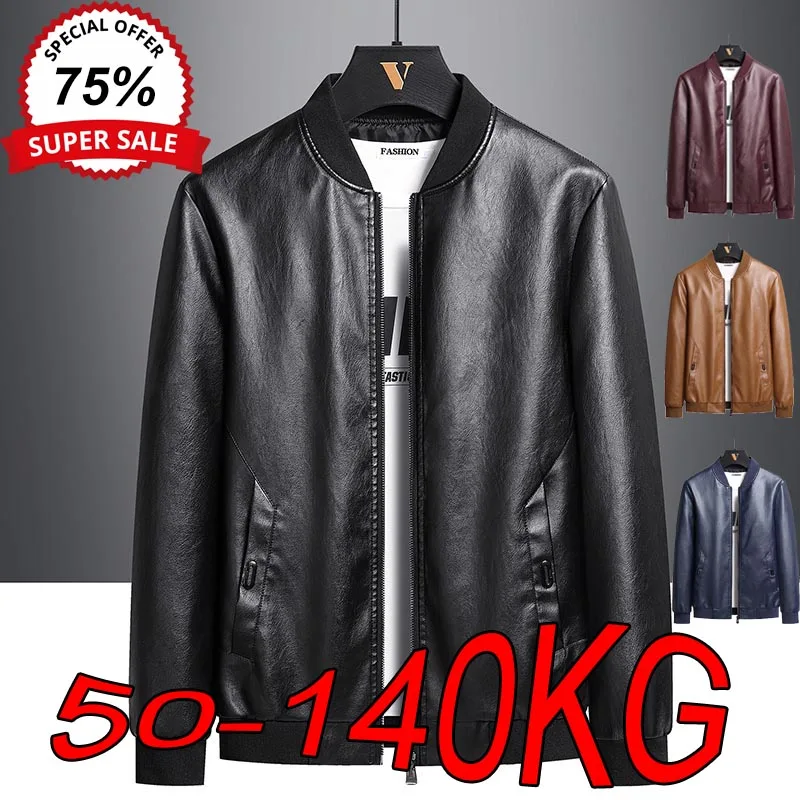 M-8XL Long-sleeved Jacket Men's Plus Size Autumn Sports Baseball Collar Casual PU Leather Windproof Waterproof Large Size Jacket