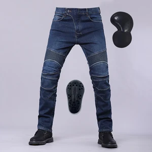 Motorcu için en çok satılan 12, calca jeans-no. 12