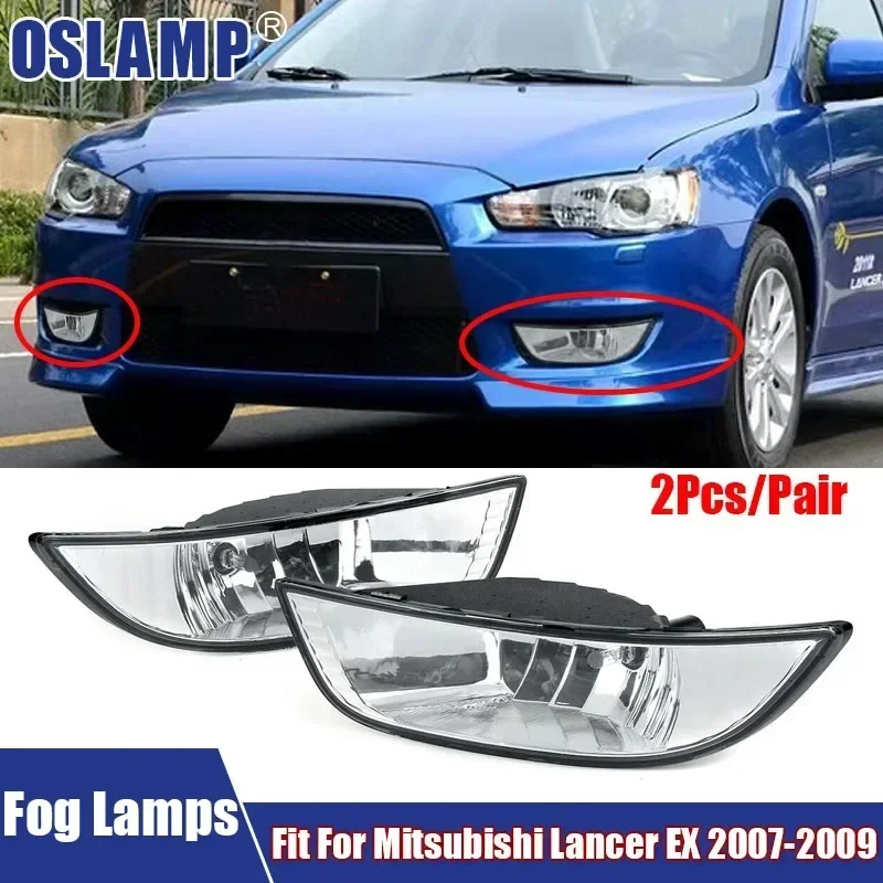 

Front Fog Lamp Halogen Light Bulb For Mitsubishi Lancer EX 2007 2008 2009 Auto Fog Light Assembly Signal Light Car Accessories