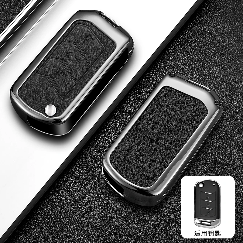 Zinc Alloy Car Key Protective Case for Mahindra KUV100 XUV700 300 TUV300 Mahindra Pik up 4x4 Durable Key Cover