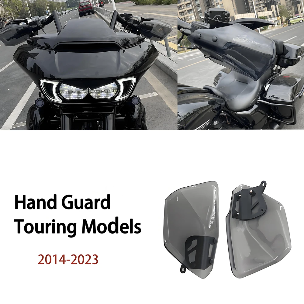 دراجة نارية Handguards درع قفازات واقية لليد حامي الزجاج الأمامي ل هارلي 2014-2023 بجولة شارع الإنزلاق CVO الطريق الإنزلاق الطريق الملك