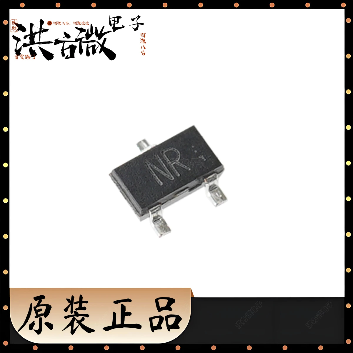 50PCS 2SCR543R Marking NR NEW Original Triode BJT 1W 50V 3A NPN SC-96 SC96 Trans GP BJT NPN 50V 3A 3-Pin TSMT 2SCR543RTL