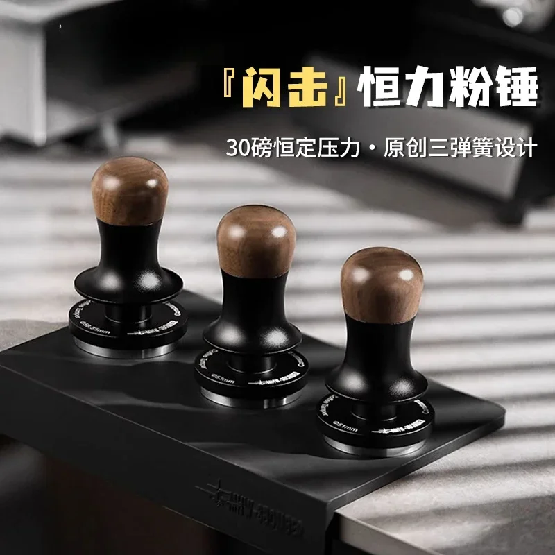 

30lb Constant Pressure Coffee Tamper 51mm 53mm 58mm Espresso Tampers with Calibrated Spring Loaded Barista Tool