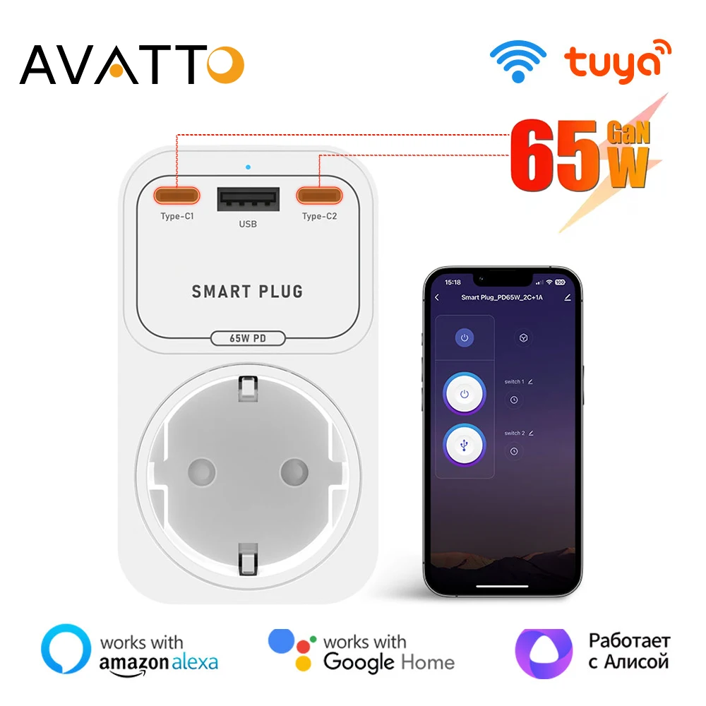 

Быстрое зарядное устройство AVATTO Tuya WiFi 65 Вт GaN с портами быстрой зарядки Type-C/USB-A Умная розетка ЕС работает с Alexa, Google Home