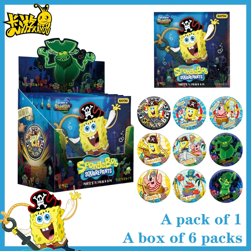 

KAYOU SpongeBob SquarePants Deep Sea Adventure Treasure Badge Series Vol.1 Tinplate Badge Collection Anime Card Gift for Kids