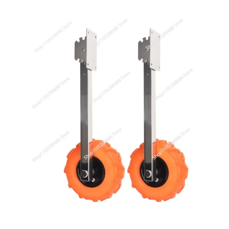 Marine Stainless Steel Inflatable Boat Launching Wheels