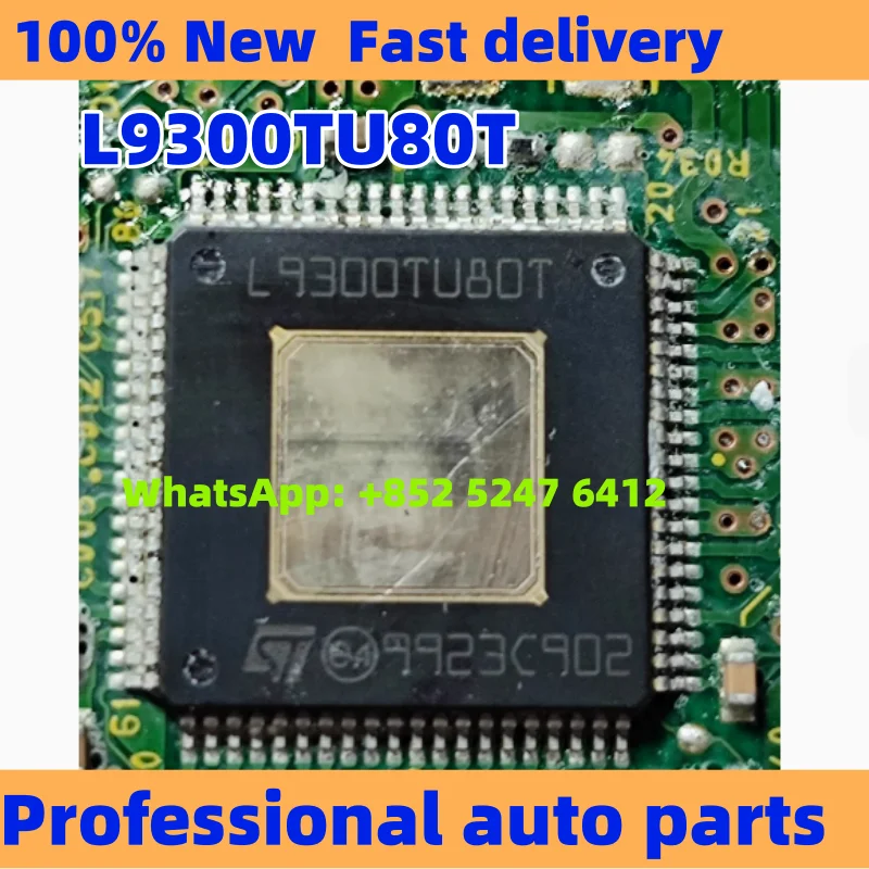 

L9300TU80T For Japanese Honda Acura Dual Clutch Transmission Computer Board Chip Car Accessories