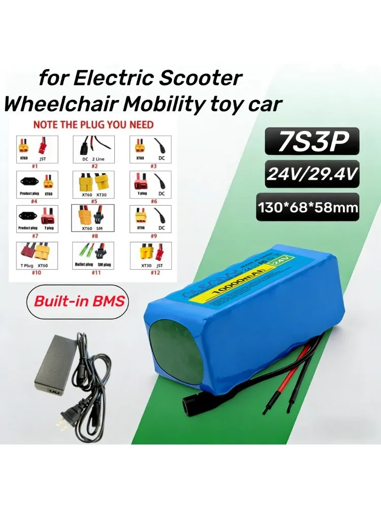 24V 10Ah 7S3P 18650 Oplaadbare Batterij BMS Bescherming 29.4V Geschikt voor Elektrische Scooter Rolstoel Mobiliteit speelgoedauto. - afbeelding 2