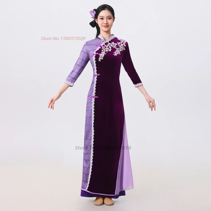 2025 중국 빈티지 민속 무용 의상 국화 자수 벨벳 치파오+바지 세트 전통 무대 공연 의상