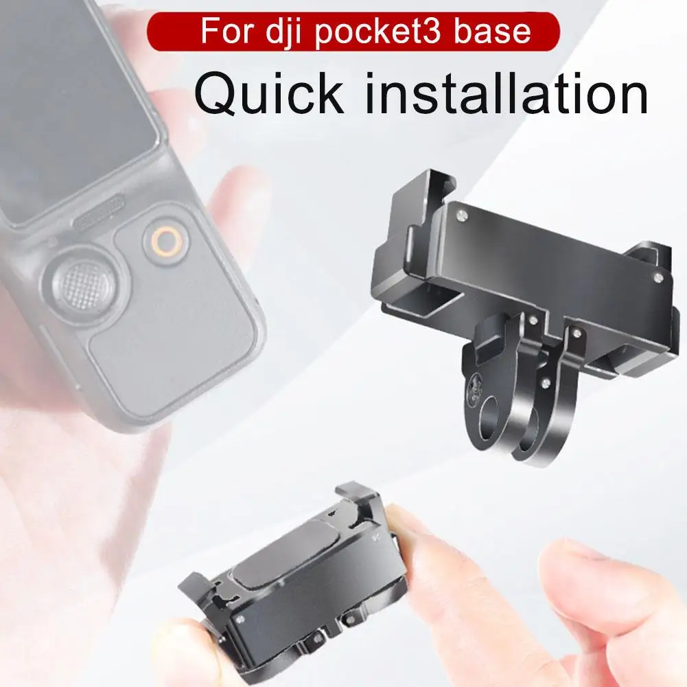ตัวยึดแบบปลดออกได้อย่างรวดเร็วสำหรับ DJI OSMO pockte 3ตัวยึดกล้องคงที่อุปกรณ์เสริมโลหะ