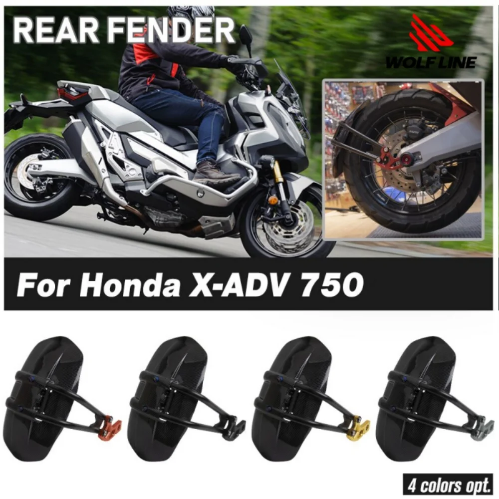 

Motorcycle Rear Fender Cover with Bracket for Honda X-ADV 750 XADV750 2017-2025 2019 Motorbike Splash Guard Mudguard Accessories