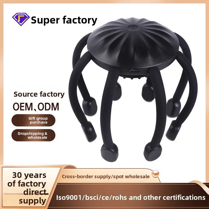 

Head Therapy Head Massager Head Therapy Vibrating Scalp Relaxing Octopus Unclogging and Decompression Massager