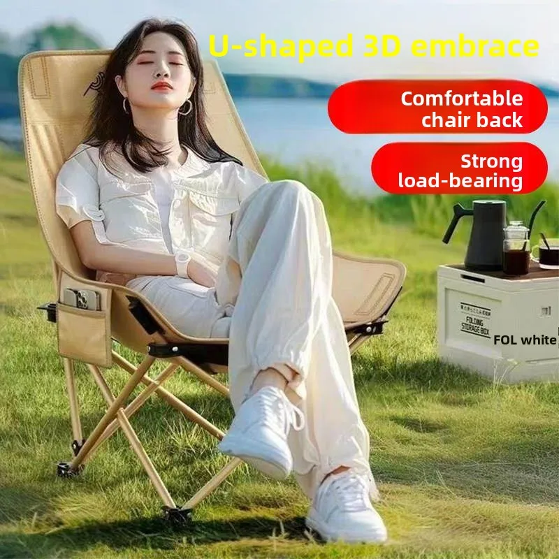 Portable Folding Moon Chair High Back Outdoor Camping Chair Fishing Picnic Lounger Beach Chair Drawing Outdoor Leisure Furniture