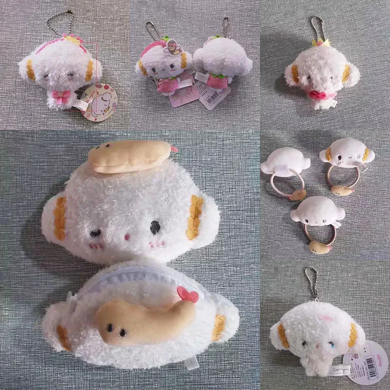 

Японская оригинальная коллекция серии Cogimyun Sanrio, плюшевая кукла, кулон, милая повязка для волос, кошелек для монет, каваи, аниме, игрушки для девочек, подарок