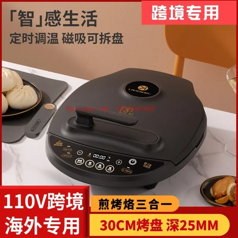 2006GOOD 1Pcs Electric Cake Pan 110V Cross-border Overseas US Standard Double-sided Removable Heating Pancake Pan
