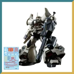 Star HG 1/144 Tiger Flying Type 08MS Squad Joint Mobile Mech Figure Model Toy Collection Gift