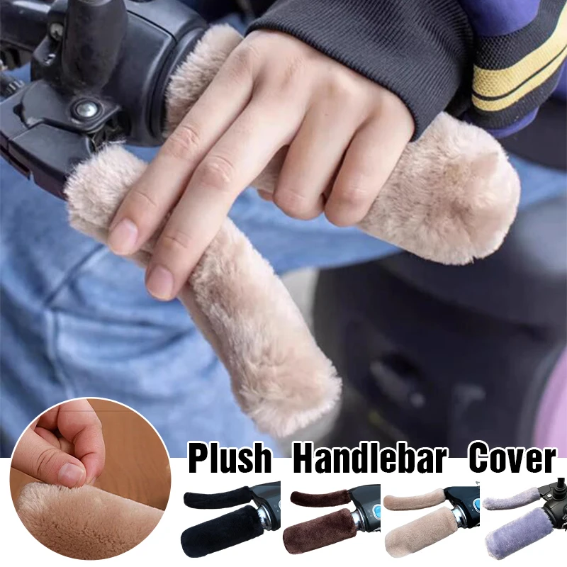 2 Pairs Comfort Plush Grip Glove Motorcycle Handle Cover Winter Warm Handle Protector Universal Bicycle Scooters Hand Warmer