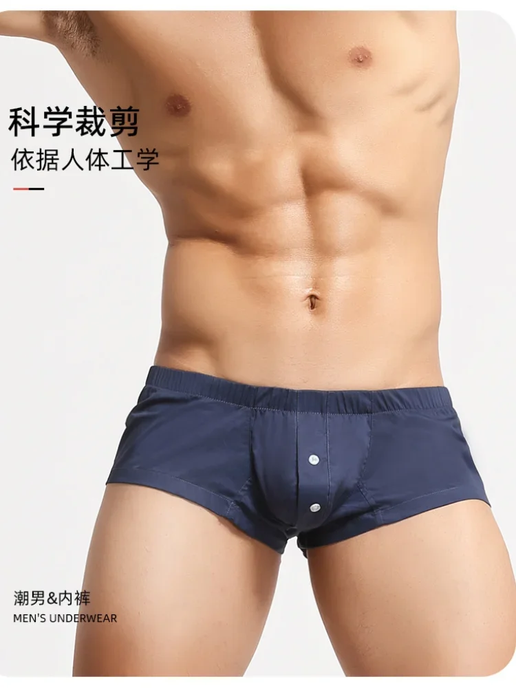 Button Open Front Pouch Mini Boxers Men\'s Pajamas Bottoms Aro Pants Low Waist Sexy Sleepwear Panties U Convex Pouch Underpants