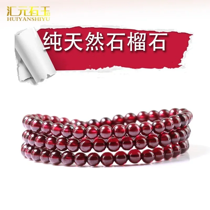 Burgundy garnet , three-strand bracelet for women, natural crystal, amethyst, jadeite gemstone necklace