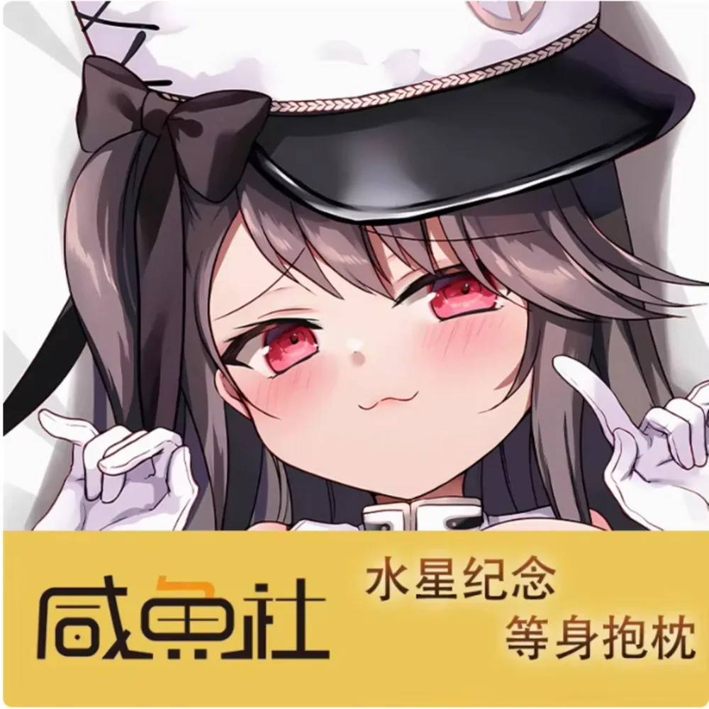 

Anime Acg Azur Lane Pamiat Merkuria Sexy Dakimakura Hing Body Case Otaku Loli Pillow Cushion Cover Bedding Gifts XYS