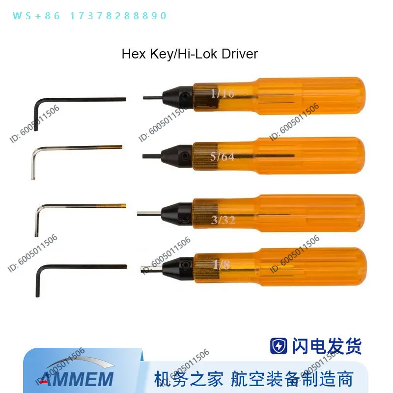 High lock inner hexagonal wrench High lock nut Fastener inner hexagonal core installation Extended plastic handle