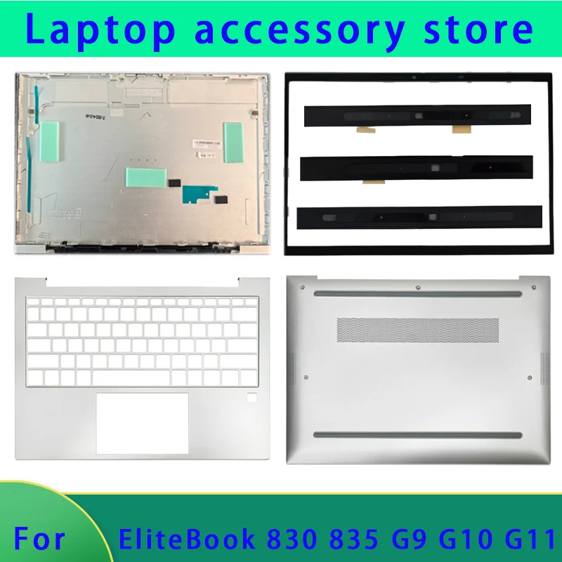 New Suitable for  EliteBook 830 835 G9 G10 G11 series laptops LCD screen top cover screen frame palm support bottom shell Hinge