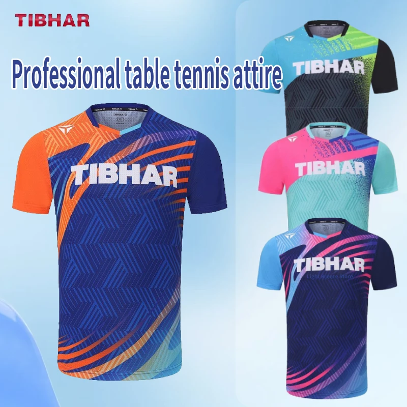 

TIBHAR Dance 4.0 Тренировочная рубашка для настольного тенниса — быстросохнущий трикотаж нового стиля для детей, взрослых, мужчин и женщин