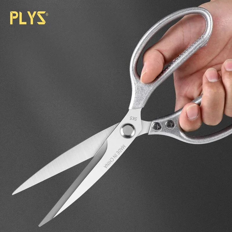 2024 New kitchen scissors for barbecue stainless steel multi-functional food cutting steak cutting meat barbecue scissors