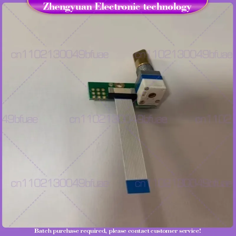 3pcs For M intercom CP1660 CP1300 CP1308 1668 EP350 switch board with volume switch cable