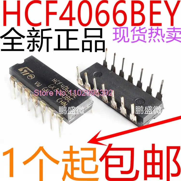 

10PCS/LOT HCF4066BEY HCF4066BE 14-DIP Original, in stock. Power IC