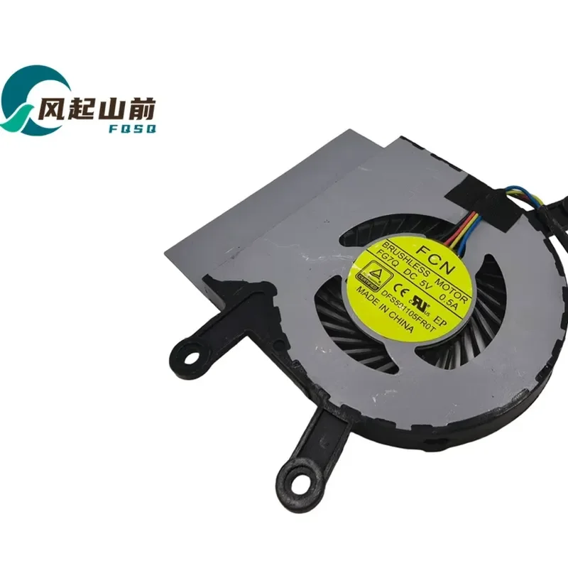 M17564 for HP Mini 300-020 019 250 200-010 PC Streaming Fan