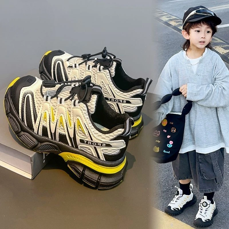 

Детские массивные кроссовки для девочек, дышащая повседневная обувь с сеткой, осенне-зимняя новая модная легкая спортивная обувь в стиле папы ​