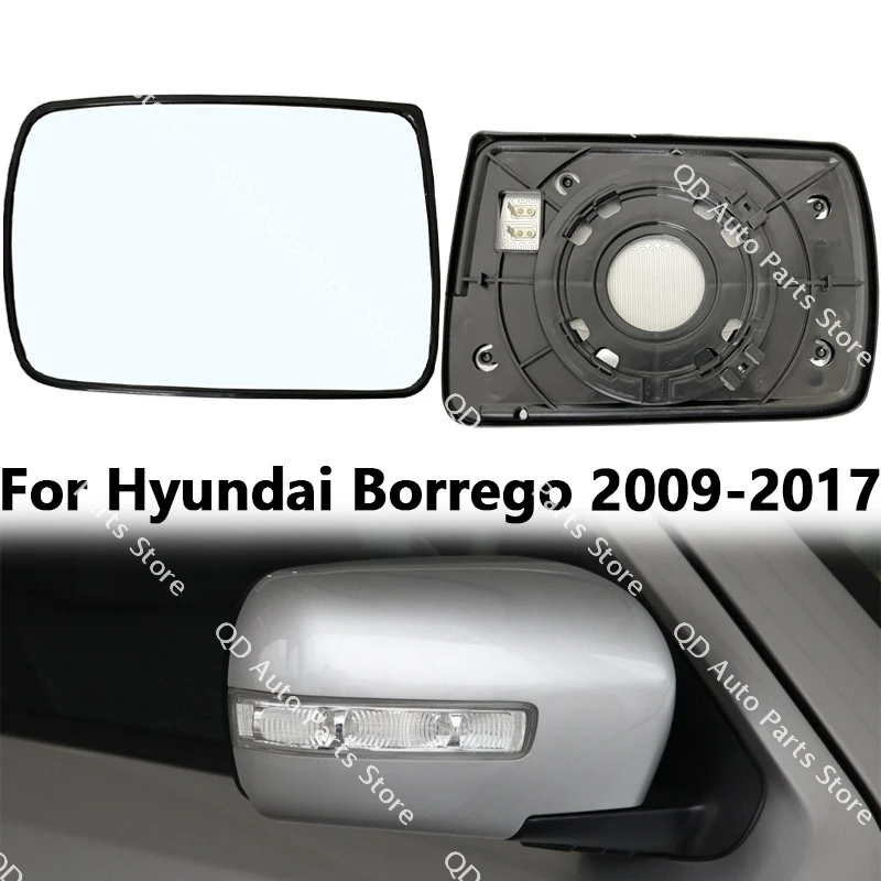 Car Accessories For Hyundai Borrego 2009-2017 Rearview Mirror Lenses Exterior Side Reflective Glass With Heated