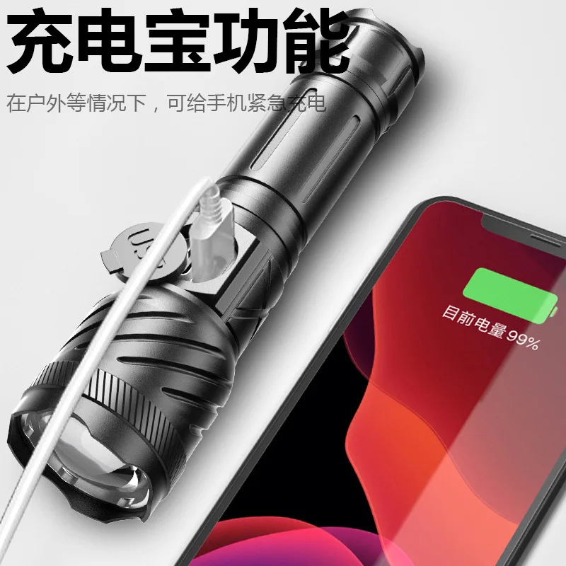 Power Torch LED Multi-Function Emergency Vehicle Safety Hammer Aluminum Alloy White Laser USB Rechargeable Flashlight